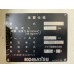 ขายเครื่องตัดเหล็กแผ่น KOMATSU SHS6 ปี 2007 ขนาด 8ฟุต ตัดงานหนา 6.5mm. ออโตแบ็คเกจ สีเดิมสวย ใช้งานน้อย ราคา 455,000 บาท